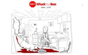 Workplace Parody Fun Game